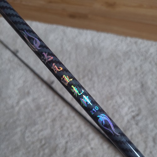 Angelrute spin rute carbon - angelrute,