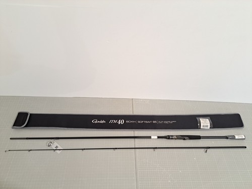 Gamakatsu itm40 softbait - softbait, 80xh